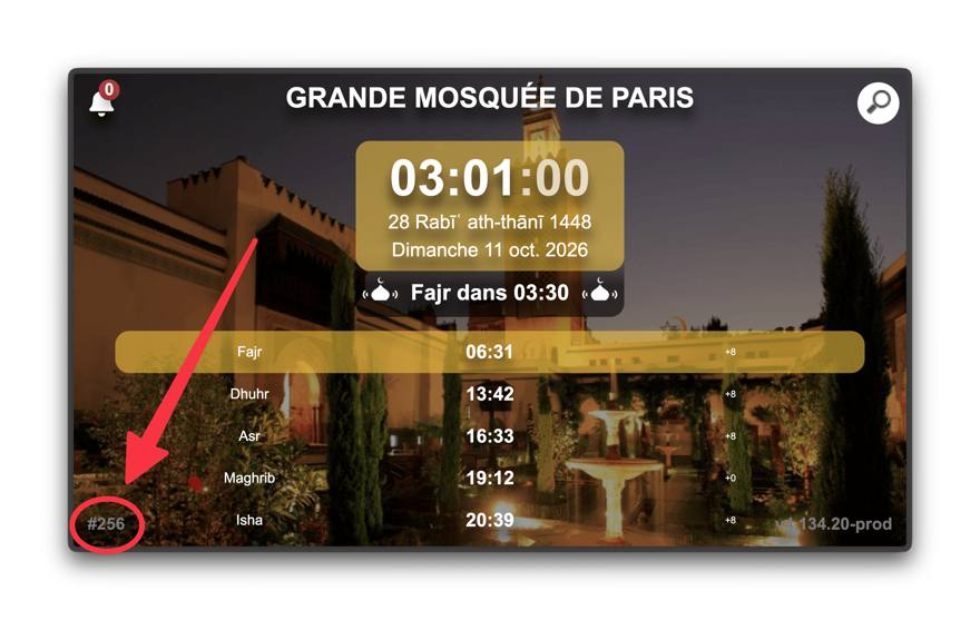 Mosque page with the numeric ID circled at the bottom-left corner